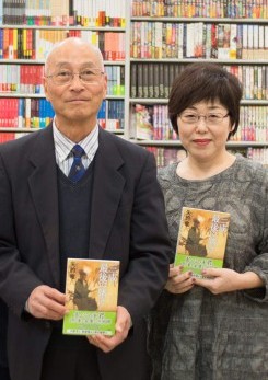 ひこね市民大学講座 彦根学部『作家と楽しむ 歴史の見方』