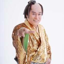 松平健　マツケンサンバコンサート2026 画像